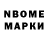 Первитин винт ANTON Dorogkin