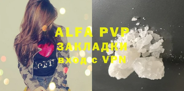 скорость mdpv Остров
