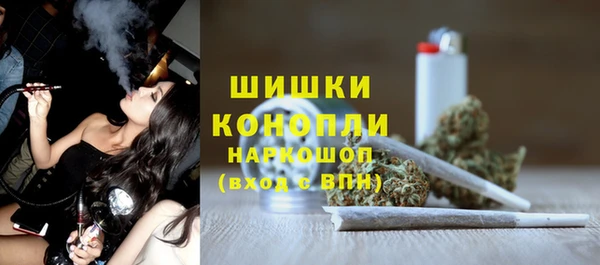 мдма Болхов