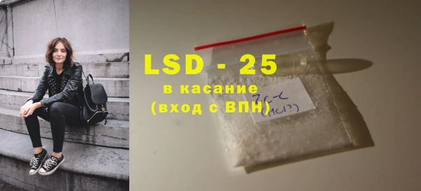 кокаин перу Нягань