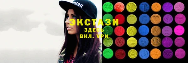 соль курить ск Кадников