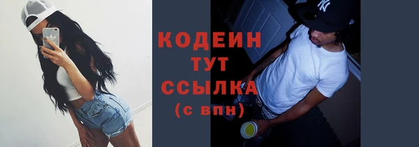 MDMA Калач