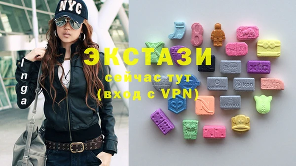меф VHQ Ишимбай