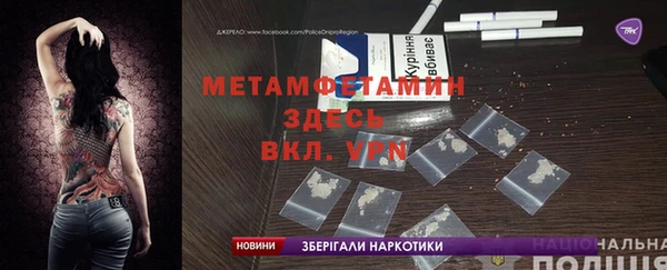 MDMA Калач