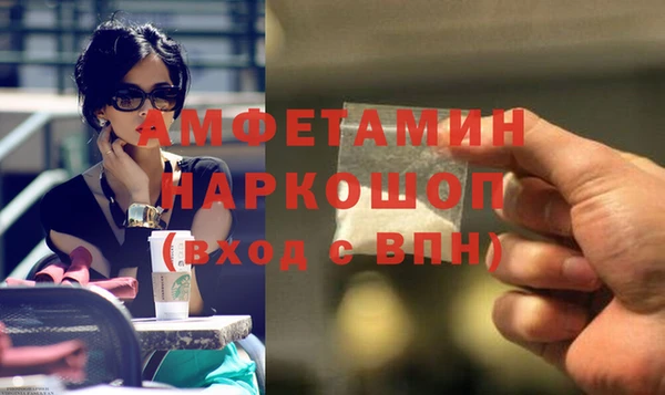 скорость mdpv Остров