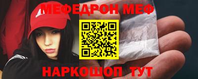 ГАЛЛЮЦИНОГЕННЫЕ ГРИБЫ Аргун