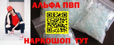 ГАЛЛЮЦИНОГЕННЫЕ ГРИБЫ Аргун