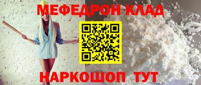 дживик Дубна