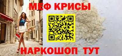 MDMA Premium VHQ Апрелевка