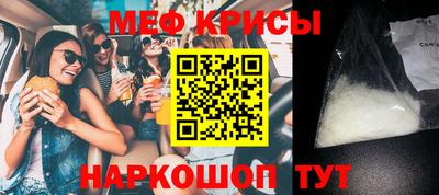 метадон Донецк