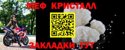 MDMA Premium VHQ Апрелевка