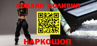 ГАЛЛЮЦИНОГЕННЫЕ ГРИБЫ Аргун