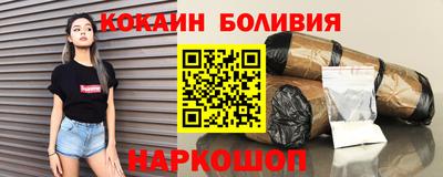 дживик Дубна