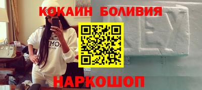 прущие грибы Донской