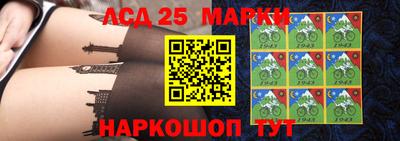 метадон Донецк