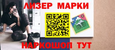прущие грибы Донской