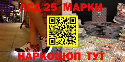 дистиллят марихуана Апшеронск