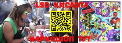 дистиллят марихуана Апшеронск