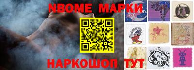 MDMA Premium VHQ Апрелевка