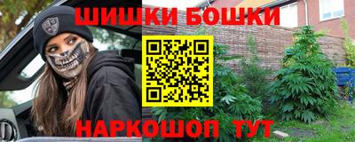 дистиллят марихуана Апшеронск