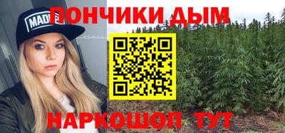 MDMA Premium VHQ Апрелевка