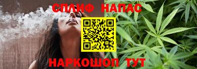 метадон Донецк
