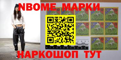 MDMA Premium VHQ Апрелевка