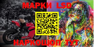 MDMA Premium VHQ Апрелевка