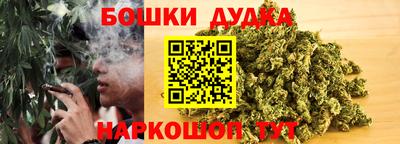 прущие грибы Донской