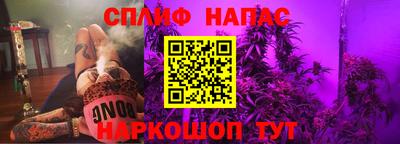 метадон Донецк