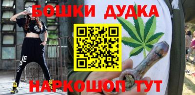 ГАЛЛЮЦИНОГЕННЫЕ ГРИБЫ Аргун