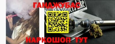 MDMA Premium VHQ Апрелевка