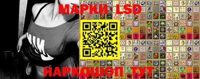 дистиллят марихуана Апшеронск