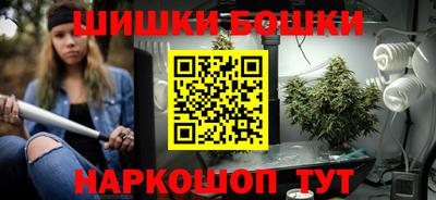 метадон Донецк