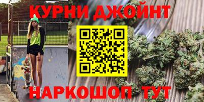 MDMA Premium VHQ Апрелевка