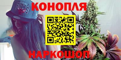 MDMA Premium VHQ Апрелевка