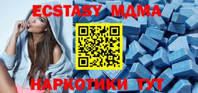 метадон Донецк