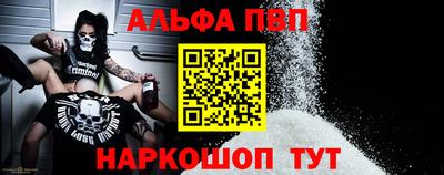 прущие грибы Донской