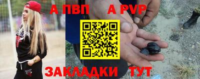 прущие грибы Донской