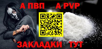 дживик Дубна
