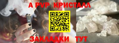 дживик Дубна