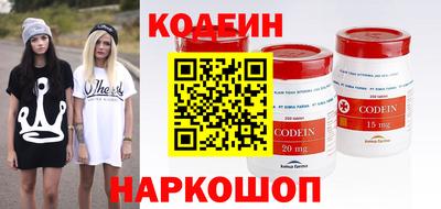 дживик Дубна