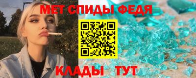 MDMA Premium VHQ Апрелевка