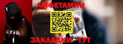 метадон Донецк