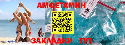 метадон Донецк