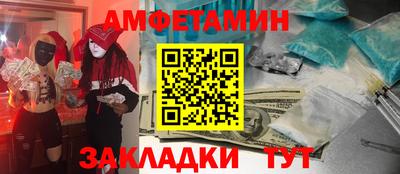дживик Дубна