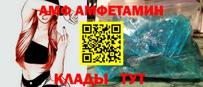 дживик Дубна