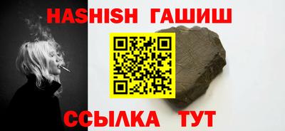 метадон Донецк