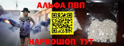 MDMA Premium VHQ Апрелевка