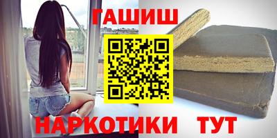 дживик Дубна